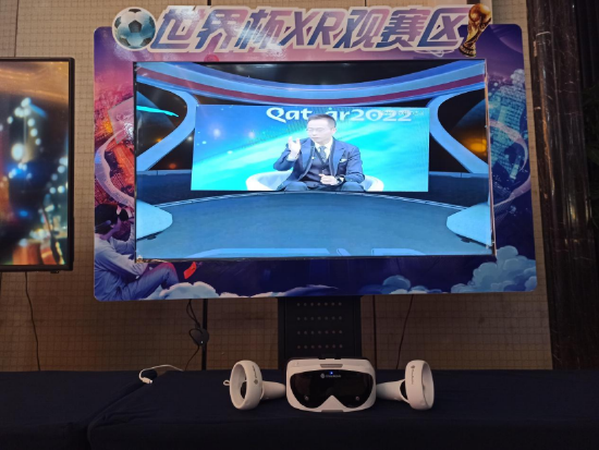 NOLO携手移动云VR邀您一起“换个方式打开世界杯”-iNFTnews